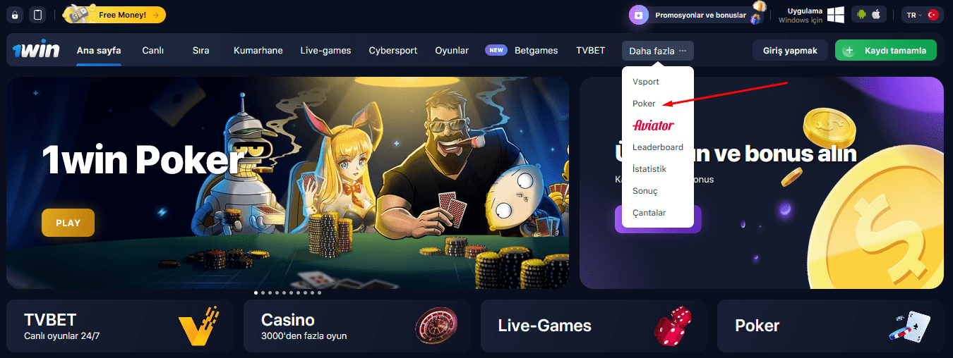 1win Poker